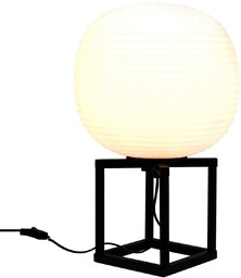 Lampa stołowa Kare Frame Ball