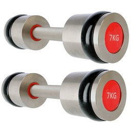 Ciężarek Chromowany Stalowy 2x7 Kg HH07 Hms
