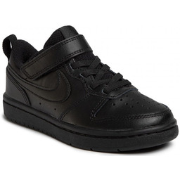 Nike JR Court Borough Low 2 001 :