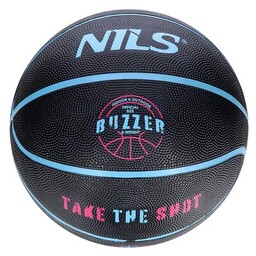 NILS Piłka koszykowa Buzzer 5 NPK251 Zyskaj