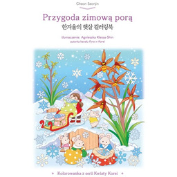 Przygoda zimową porą. Kolorowanka z serii Kwiaty Korei