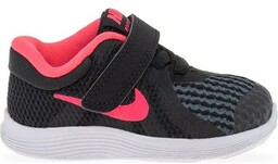 Buty Nike Revolution 4 943308-004 - czarne