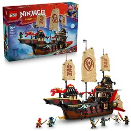 LEGO Ninjago 71848 Perła Świątyni, rabat na expressbuy.pl