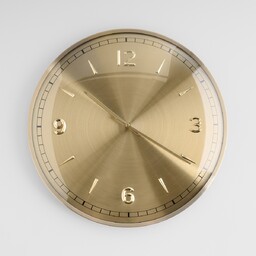 Zegar Ścienny Tumalia