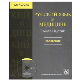 Russkij jazyk w medicinie Podręcznik