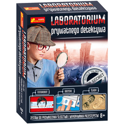 Ranok-Creative, laboratorium prywatnego detektywa