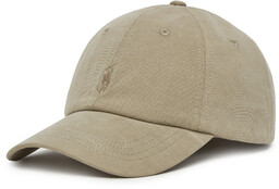 Czapka z daszkiem Polo Ralph Lauren 710964764002 Zielony