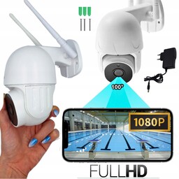 Zewnętrzna Kamera Wifi FullHD Obrotowa Bezprzewodowa Zoom Detekcja