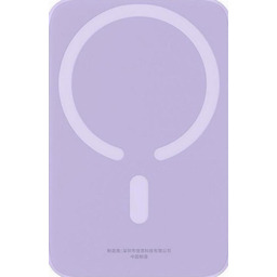 Baseus mini 6000 mAh 20W fioletowy