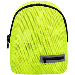 Plecak szkolny dla dzieci, grafika, żółty, Strigo