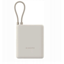 Xiaomi Powerbank 33W 10000mAh Tan