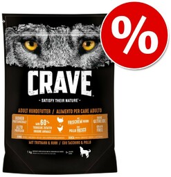 CRAVE - sucha karma 11,5kg z jagnięciną