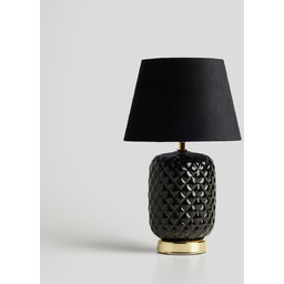 Lampa Stołowa Armelina