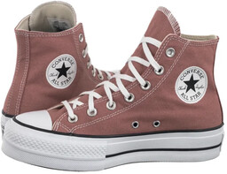 Trampki Converse CTAS Lift Hi Light Saddle/Natural Ivory