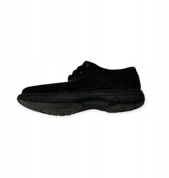 Buty sportowe męskie MERRELL 43