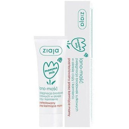 ZIAJA_Mamma Mia lano maść pielęgnacja brodawek sutkowych