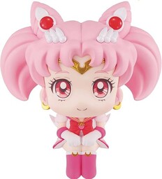 MegaHouse Pretty Guard Sailor Moon Look Up Series