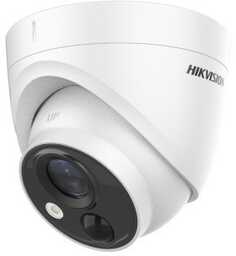 Kamera DS-2CE71D8T-PIRLO(3.6mm) 2MP Hikvision