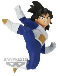 Banpresto Dragon Ball Z Chosenshiretsuden III - Son