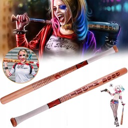 Kij Bejsbolowy Baseballowy American Baseball Drewniany 84CM