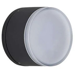 Lindby - Mathea Round LED Sufitowa Lampa Ogrodowa