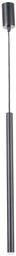 LAMPA wisząca SOPEL 33149 Sigma metalowa OPRAWA zwis