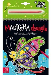 Aksjomat Zdrapywanka z rysikiem Drap Drap! Magiczna dżungla