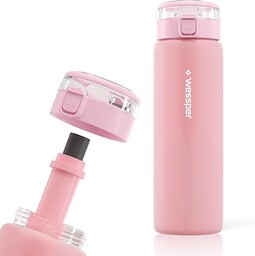 WESSPER Butelka na napoje ze szkła, 680 ml,