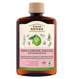 GREEN PHARMACY Olejek do pielęgnacji i masażu antycellulitowy