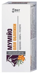 Krem-balsam do ciała Mumio i Olej z rokitnika,