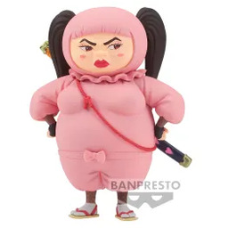 Bandai One Piece DXF Grandline Wanokuni Vol.8 -