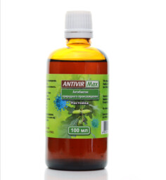 ANTIVIR, Krople Ziołowe, 100 ml