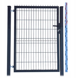 Furtka 140cm antracyt grafit Panelowa dwa Słupki RAL7016