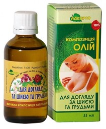 Olejek Kosmetyczny do Pielęgnacji Szyi i Piersi, Adverso
