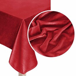 Spod Igły I Nitki Obrus bieżnik 85x85 Soft