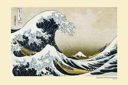 Great Wave off Kanagawa - Hokusai - Góra