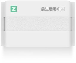 Xiaomi ZSH Ręcznik do twarzy 100% bawełna biały