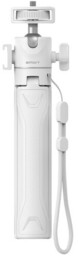 SmallRig 3825B - mini statyw Simorr VT-15, selfiestick,