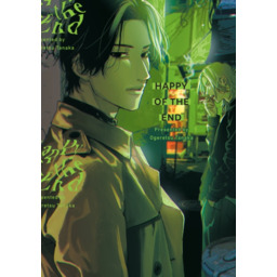 Komiks Happy of the End Vol. 1 ENG