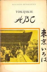 TOKIJSKIE ABC Olgierd Budrewicz