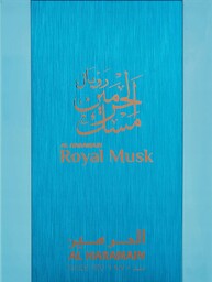 Al Haramain Royal Musk Edp Volume: 100 ML