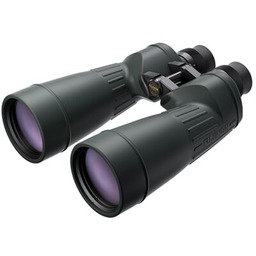 FUJIFILM Lornetka Fujinon 10 x 70 FMTR