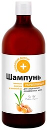 Wzmacniający Szampon do Włosów Żółtko Jaj i Złoty