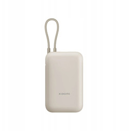 Xiaomi Power bank 10000mAh Tan