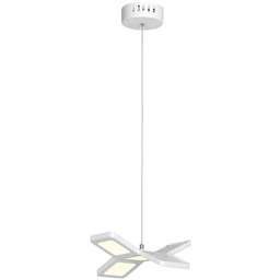 Milagro LAMPA WISZĄCA PIXELS 25W LED