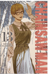 Komiks Chainsaw Man Vol. 13 ENG
