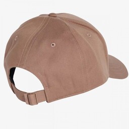 Czapka z daszkiem Adidas