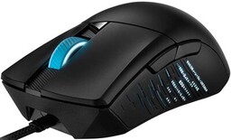 Asus ROG Gladius III