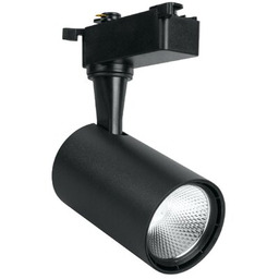 Lampa szynowa DPM X-Line STR-5W-B Czarny