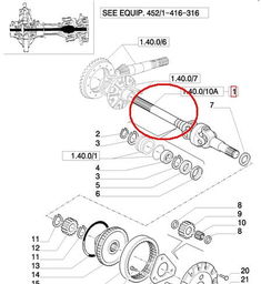 ŁĄCZNIK KRZYŻAKÓW PÓŁOSI NEW HOLLAND CASE STEYR 5191550